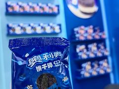 -上海跨国采购会展中心