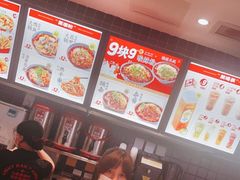 -莱得快酸辣粉(天和里店)