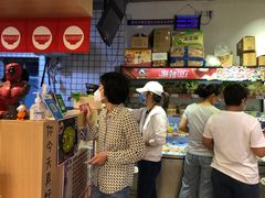 -皆道拌麻辣烫·麻辣拌