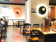 -和府捞面(东直门银座店)