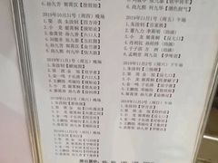 -北京湖广会馆