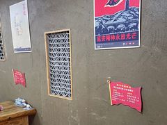 -老陕北抿节(范光胡同店)