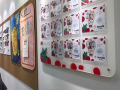 -蕃茄田艺术•美术绘画 •硬笔书法(滨江海威领界店)