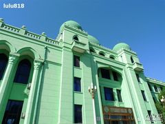 -中国伊斯兰教经学院
