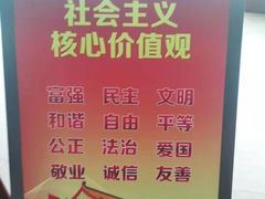 -扬州市无障碍图书馆