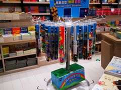 -钟书阁(群光广场店)