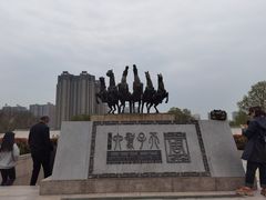 -洛阳周王城天子驾六博物馆