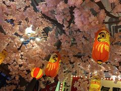 -村上一屋(望京店)