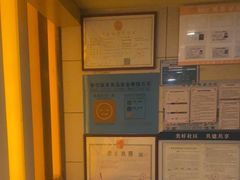 -尊宝比萨(金沙店)