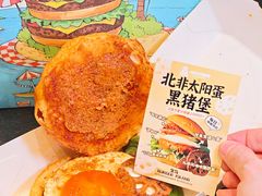 -龙湖重庆时代天街