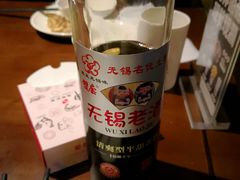 -捞神煲汤火锅(湖滨商业街店)