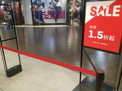 -PUMA品牌自营折扣店(武汉永旺梦乐城店)