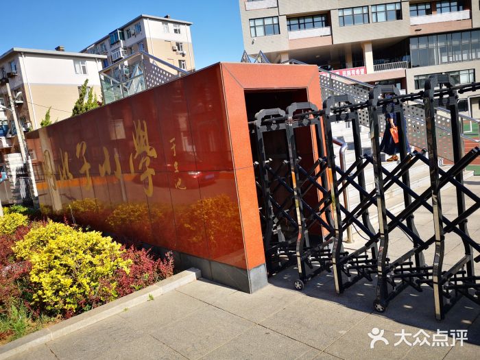 周水子小学图片