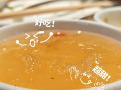 -海底捞火锅(威高广场店)