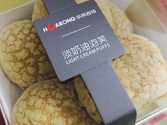 -华荣西饼屋(金禧店)