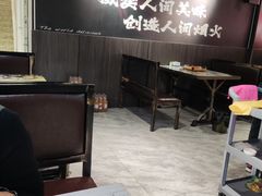 -刘记光大火锅鸡(人民街店)