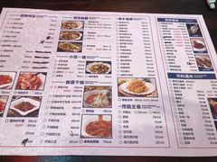 菜单-漫天香·小龙虾餐厅(夏湾店)