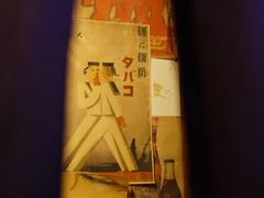 -鸟内会(河北路店)