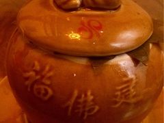 -文儒九号·闽菜馆(三坊七巷店)