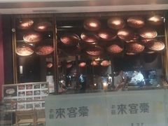 -九锅一堂酸菜鱼(新南凯德直营店)