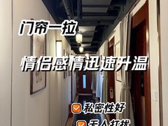 -裕和堂中医推拿艾灸(太古汇臻品店)