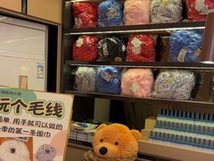 -海底捞火锅(吴中路店)