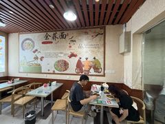 -崇州余荞面(落虹桥店)