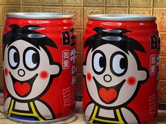 -上海神旺大酒店