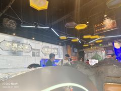 -亿牌牌东北烧烤(博物馆旗舰店)