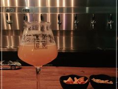 -后院儿·精酿·塔罗Happy Bar