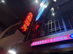 -霸王虾·小龙虾香辣蟹(玉林店)