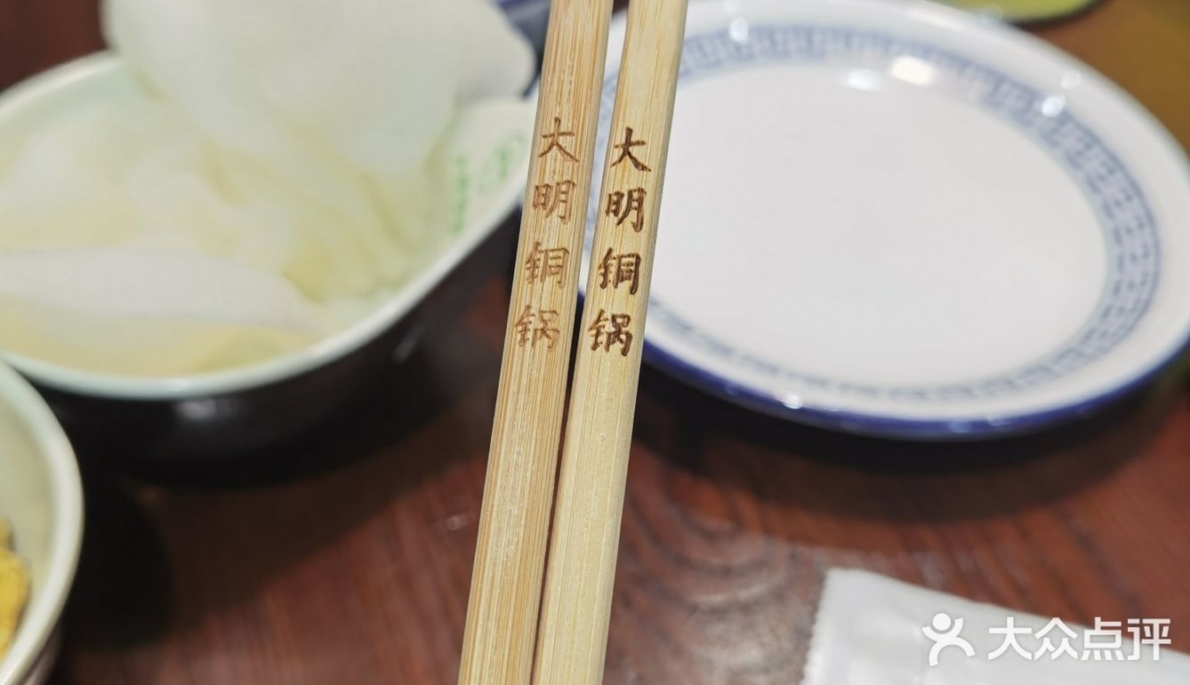 铜锅就是火锅里的经典