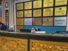 -鹊华居·地道鲁菜·海鲜·融合味(大明湖店)