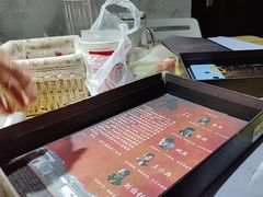 -剧狐剧本杀(徐汇1号店)