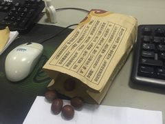 -邢记板栗(铜陵二店)