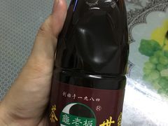 -龟老板(创业路店)