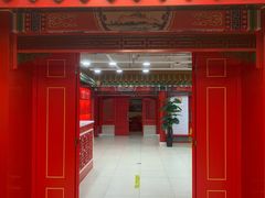 -芦月轩羊蝎子(太平桥店)