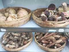 -野生菌火锅(菌王村店)