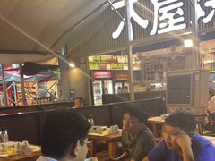 -木屋烧烤(白石洲店)
