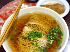 传统阳春面小阳春-逸桂禾面馆