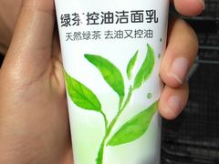 -大昌超市(中环店)