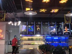 -蛙一刀·麻椒鱼火锅(金仙桥店)