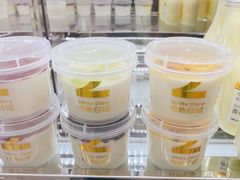 -白色日记·手作酸奶(麦凯乐店)