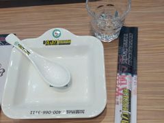 -超信煮动力时尚火锅(齐齐哈尔店)