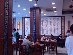 大堂-王興記(中山路店)