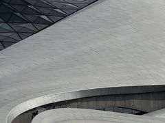 -哈尔滨大剧院