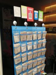 -斐尔国际皮肤管理中心