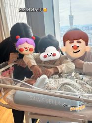 -圣贝拉母婴护理中心(广州瑰丽店)