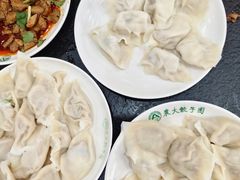 -东北农业大学饺子园