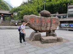 -浙北大峡谷